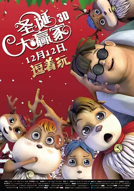 五月天激情播播